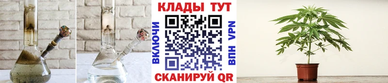 Купить наркотики Изобильный ГАШИШ СК Мефедрон МАРИХУАНА