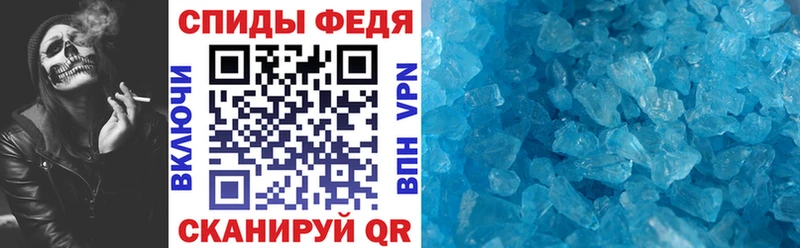 Amphetamine 97%  Изобильный 