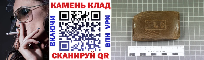 Гашиш индика сатива  MEGA зеркало  Изобильный 