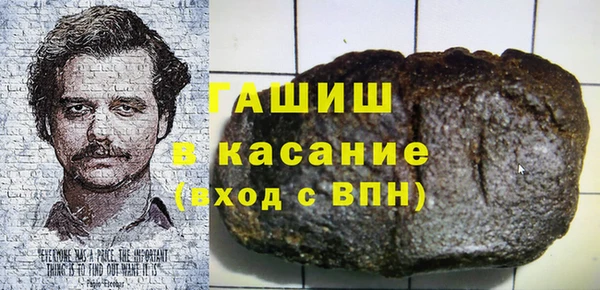 индика Алексеевка