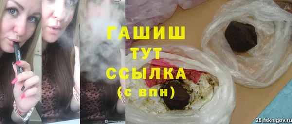мет Алзамай