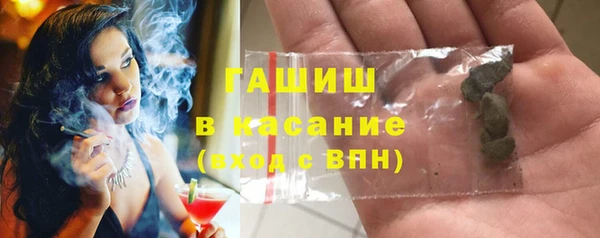 каннабис Козловка