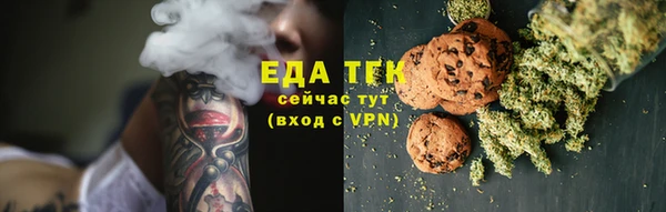 мет Алзамай