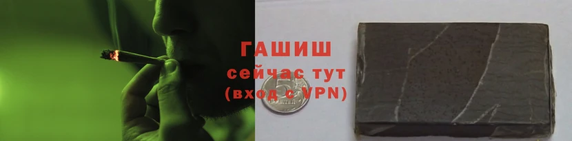 мет Алзамай