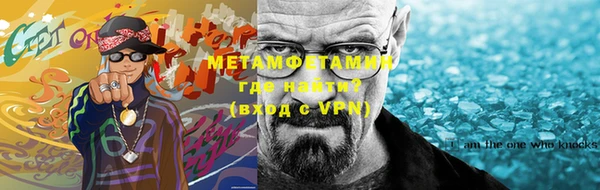 мет Алзамай