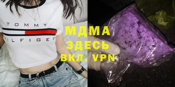 мет Алзамай