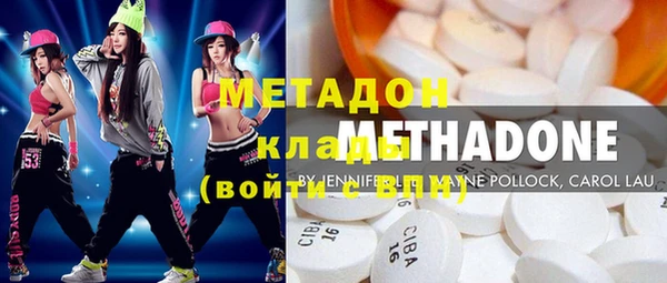 мет Алзамай