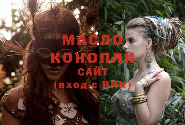 мет Алзамай