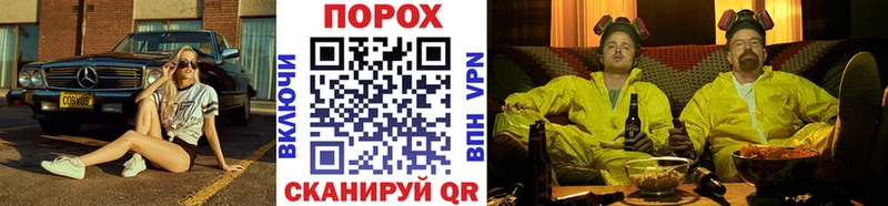 мега ссылка  Изобильный  Первитин мет 